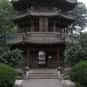 Great Mosque of Xi'an is listed (or ranked) 15 on the list Famous Mosques in Asia