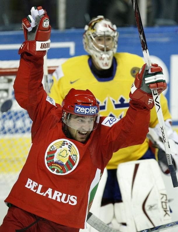 Famous Belorussian Hockey Players List of Hockey Players from Belarus