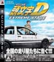 Initial D Extreme Stage on Random Best PlayStation 3 Racing Games
