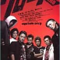 2007   Crows Zero, also known as Crows: Episode 0, is a 2007 Japanese action film based on the manga Crows by Hiroshi Takahashi.