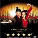 Zhang Ziyi, Jet Li, Maggie Cheung   Hero is a 2002 wuxia film directed by Zhang Yimou. Starring Jet Li as the nameless protagonist, the film is based on the story of Jing Ke's attempt on the King of Qin in 227 BC.