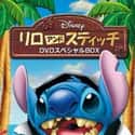 The Lilo & Stitch film franchise consists of four films, created by Walt Disney Studios. The series was conceived in 2002 under directors Dean DeBlois and Chris Sanders.