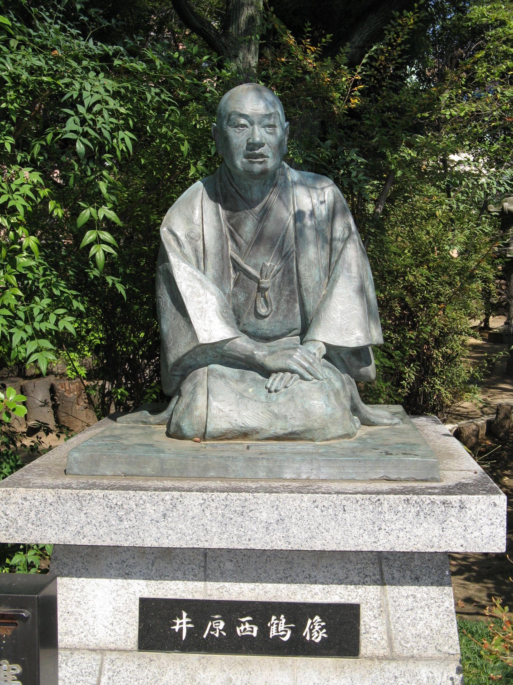 Famous Poets from Japan List of Top Japanese Poets