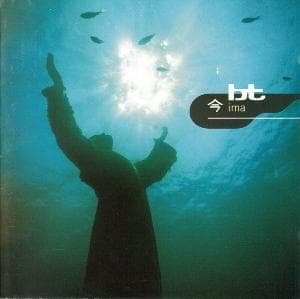 List Of All Top BT Albums Ranked