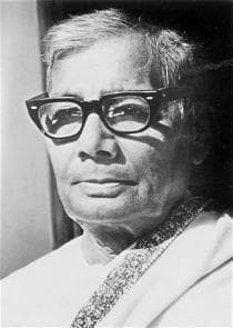 Celebrities Born in 1903 List of