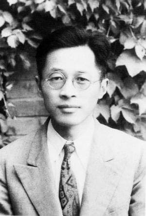 Famous Physicists from China List of Top Chinese Physicists