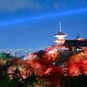 Kyoto on Random Most Beautiful Cities in the World