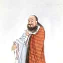 Dec. at 73 (603 BC-530 BC)   Laozi was a philosopher and poet of ancient China.