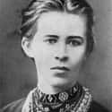 The Forest Song, Boiarynia, On the Wings of Songs   Larysa Petrivna Kosach-Kvitka better known under her literary pseudonym Lesya Ukrainka, was one of Ukraine's best-known poets and writers and the foremost woman writer in Ukrainian literature....