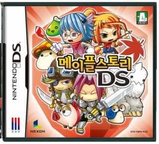 Nintendo Ds Rpgs Ranked Best To Worst