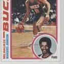 Marques Johnson on Random Greatest UCLA Basketball Players