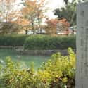 Songs from a Bamboo Village, Masaoka Shiki   Masaoka Shiki, pen-name of Masaoka Noboru, was a Japanese poet, author, and literary critic in Meiji period Japan.