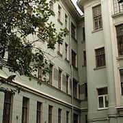 Bulgakov Museum in Moscow