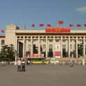 National Museum of China on Random Top Must-See Attractions in Beijing
