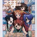Negima!? is an anime television series created by Shaft. It is an alternate retelling of the Negima! Magister Negi Magi series.