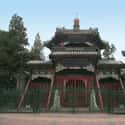 Niujie Mosque on Random Top Must-See Attractions in Beijing