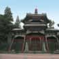 Niujie Mosque is listed (or ranked) 13 on the list Famous Mosques in Asia