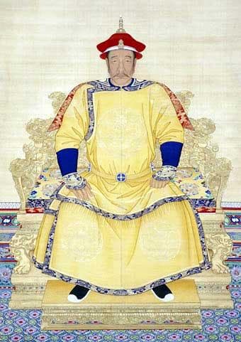 Members of the Qing Dynasty | List of Qing Dynasty Names