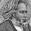 For some we loved, Come Fill The Cup, The Rubaiyat   Omar Khayyám; born Ghiyāth ad-Dīn Abu'l-Fatḥ ʿUmar ibn Ibrāhīm al-Khayyām Nīshāpūrī, was a Persian mathematician, astronomer, philosopher, and poet.