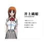 Orihime Inoue is listed (or ranked) 13 on the list The Best Anime Mother Characters