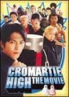 Cromartie High