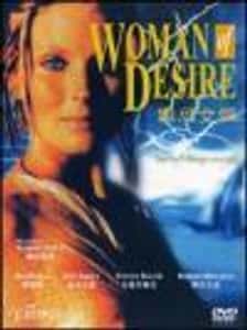 Woman of Desire