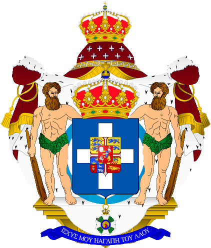 Members of the House Of Hesse | List of House Of Hesse Names