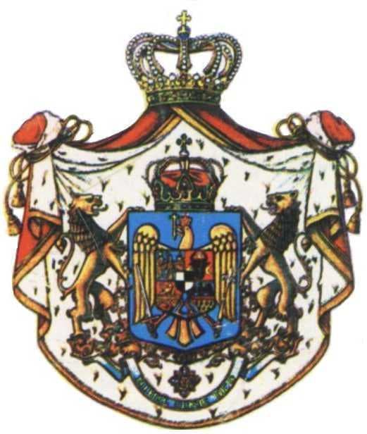 Members of the Romanian Royal Family List of Romanian Royal Family Names