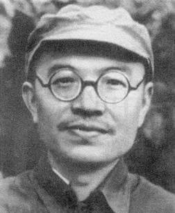 Famous Republic of China Politicians List of Politicians from Republic of China