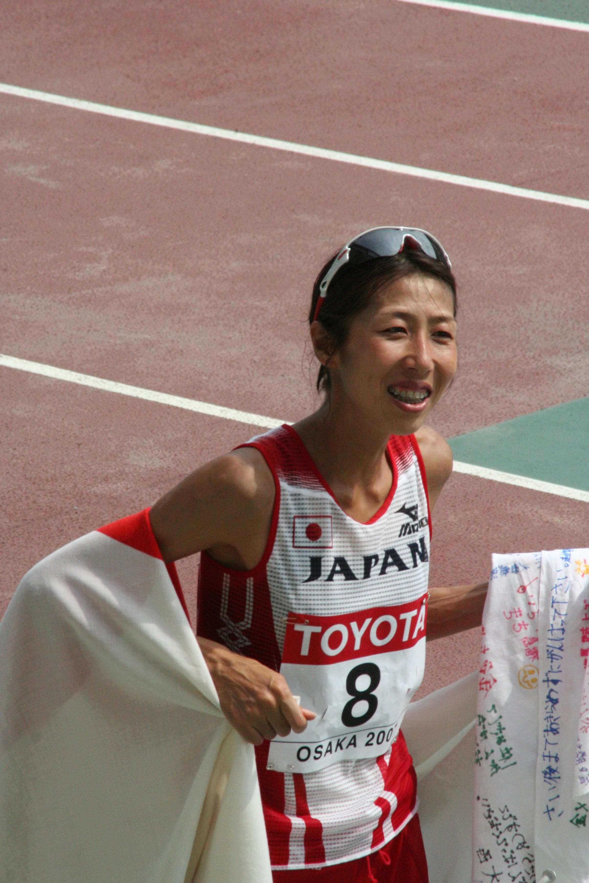 Famous Athletes From Japan | List Of Japanese Athletes