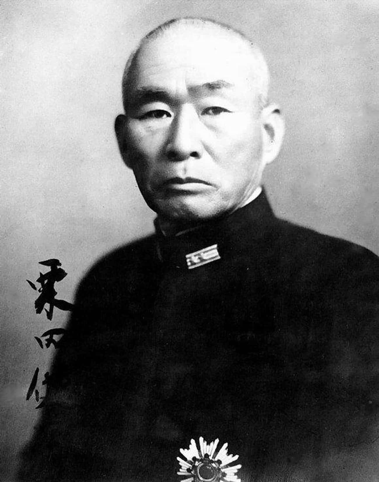 Takeo Kurita