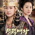 Queen Seondeok on Random Best Historical KDramas
