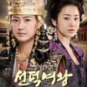 Queen Seondeok on Random Best Historical KDramas