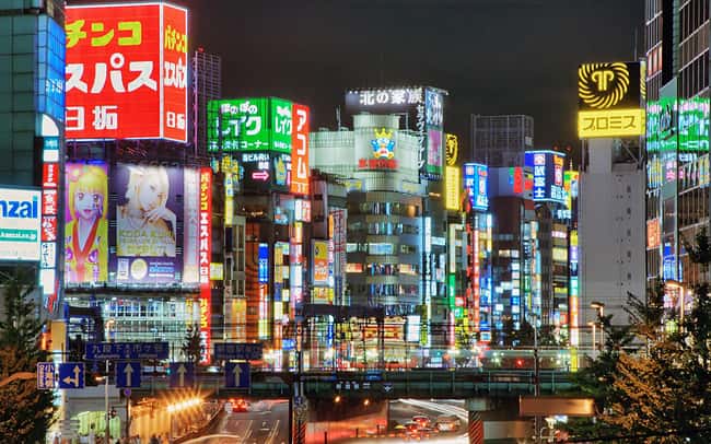 Tokyo is listed (or ranked) 37 on the list The Most Beautiful Cities in the World