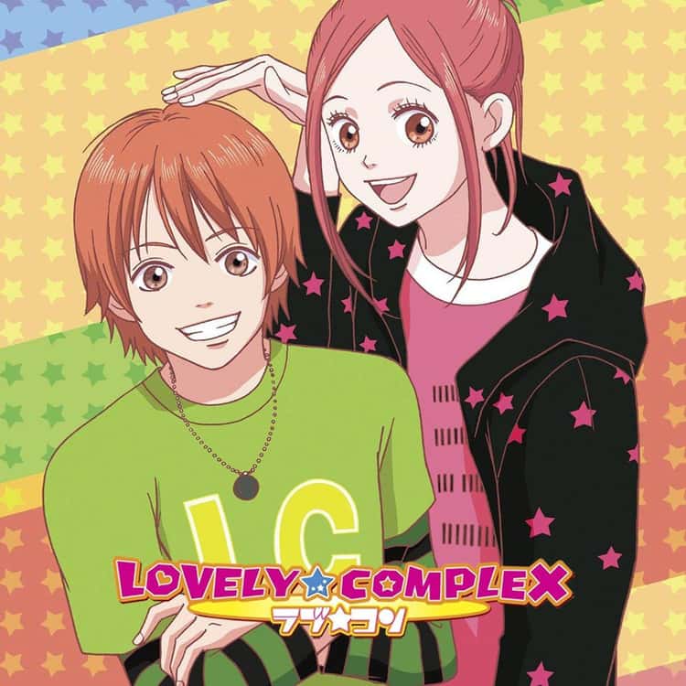 6 Anime Like Peach Girl [Recommendations]