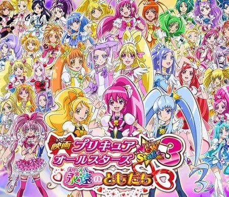 The 10 Most Shameless Sailor Moon Ripoffs In Anime History