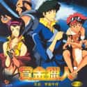 Cowboy Bebop on Random Best Animated Sci-Fi & Fantasy Series