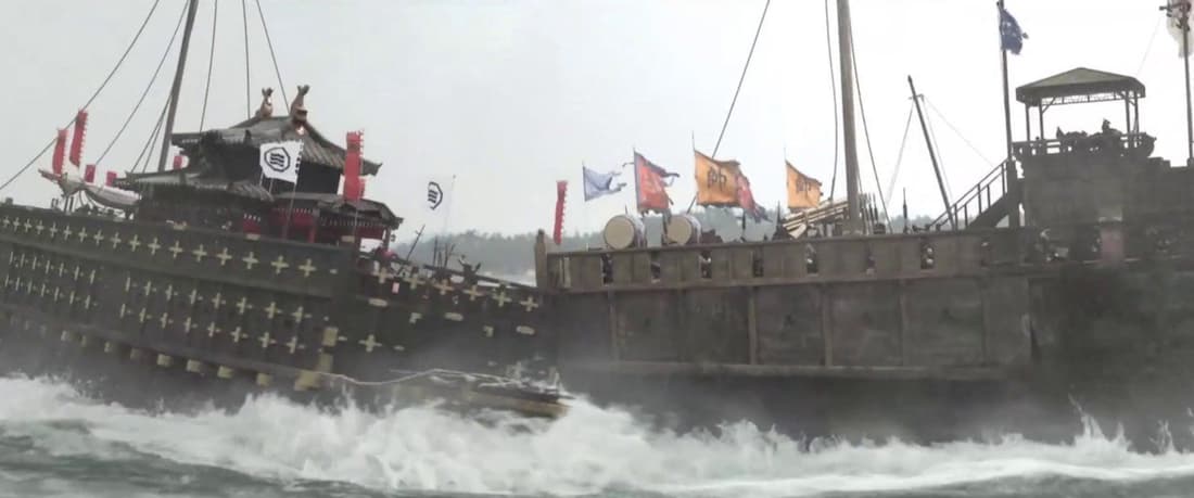 Won Gyun Was Sunk After Torpedoing A Rival's Career