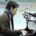 Film score   Lee Ru-ma, better known by his stage name Yiruma, is a pianist and composer from South Korea. Yiruma frequently performs at sold-out concerts in Asia, Europe and North America.