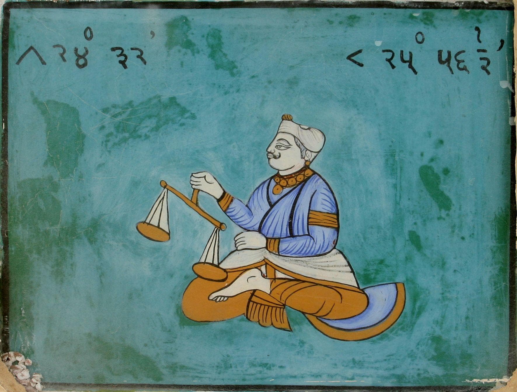 Libra Will Know Everything You Want