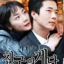 Stairway to Heaven on Random Most Tragically Beautiful Korean Dramas
