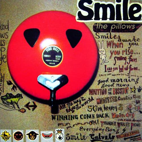 The pillows album. The pillows альбомы. Field lived. Pillow. The pillows группа диски мп3.