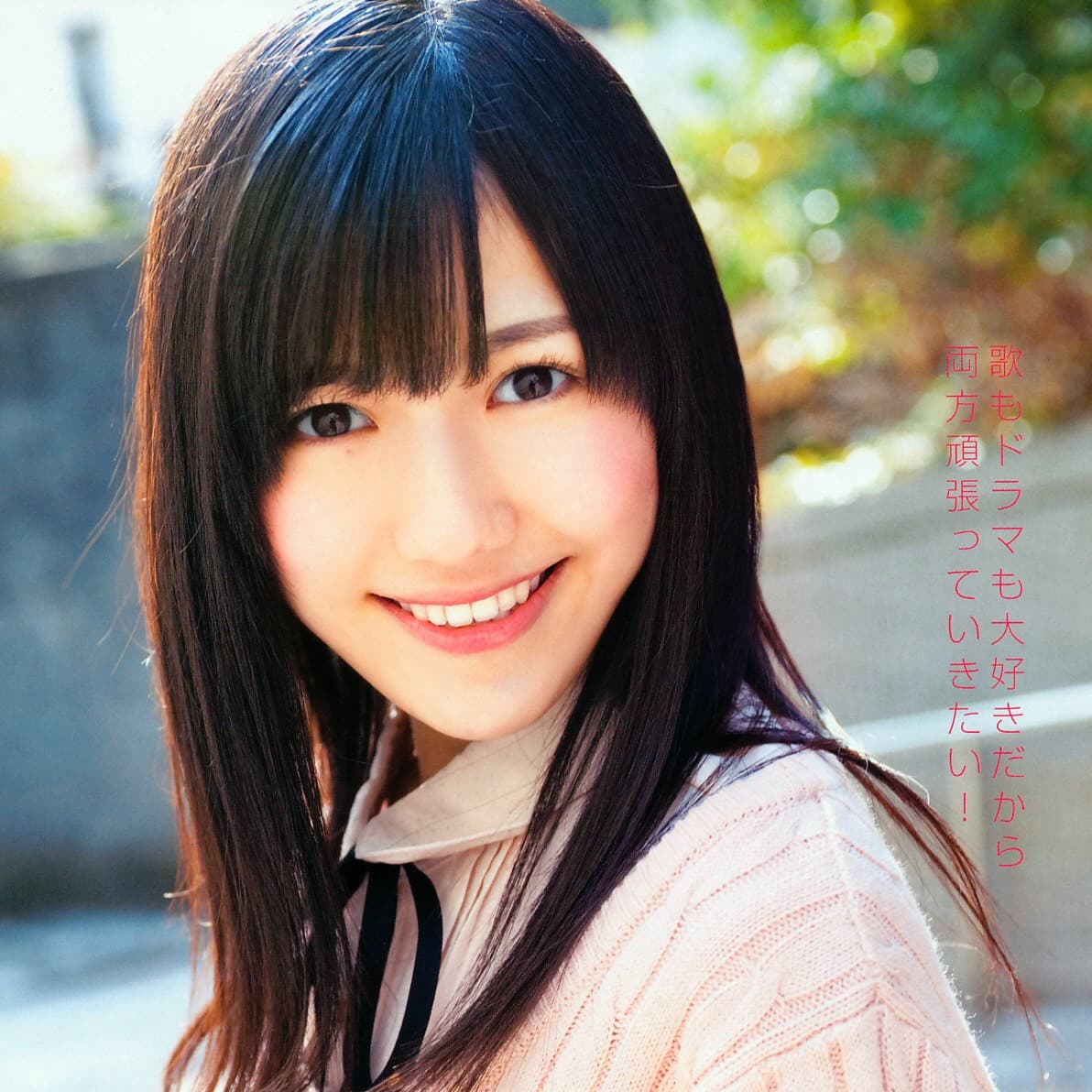 Best Akb48 Member List All Members Of Akb