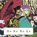 Mononoke on Random Best Anime About Slaying Monsters