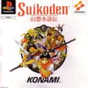 Suikoden on Random Most Compelling Video Game Storylines