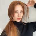Seohyun on Random Most Stunning South Korean Models