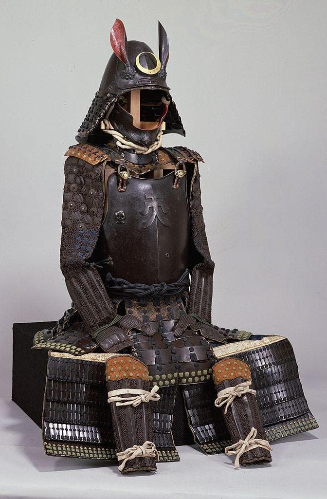 16 Pieces Of Samurai Armor That Are Beautifully Ready For Battle