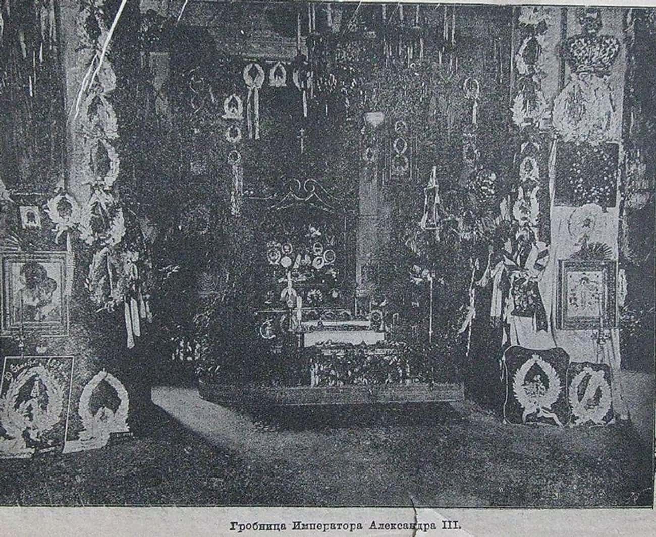 Саркофаг императора Александра третьего
