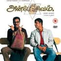 Love is God is listed (or ranked) 3 on the list The Best Tamil Movies Ever Made