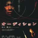 Metacritic score: 69 Audition is a 1999 Japanese psychological horror-drama film, directed by Takashi Miike and starring Ryo Ishibashi and Eihi Shiina.